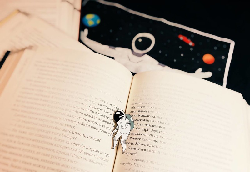 #19 Поміж книг і зірок