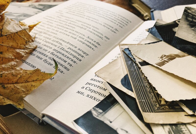 #10 Постійність пам’яті