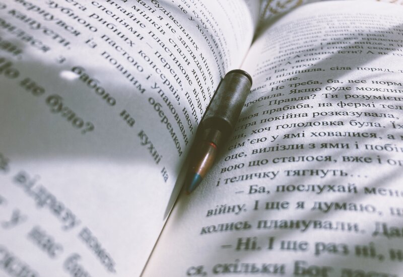 #8 Кулі крізь текст