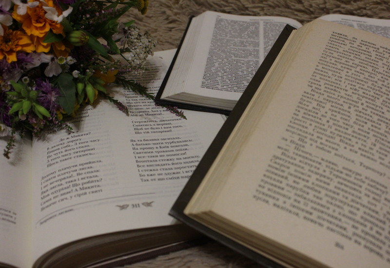 #3 Відважся мислити