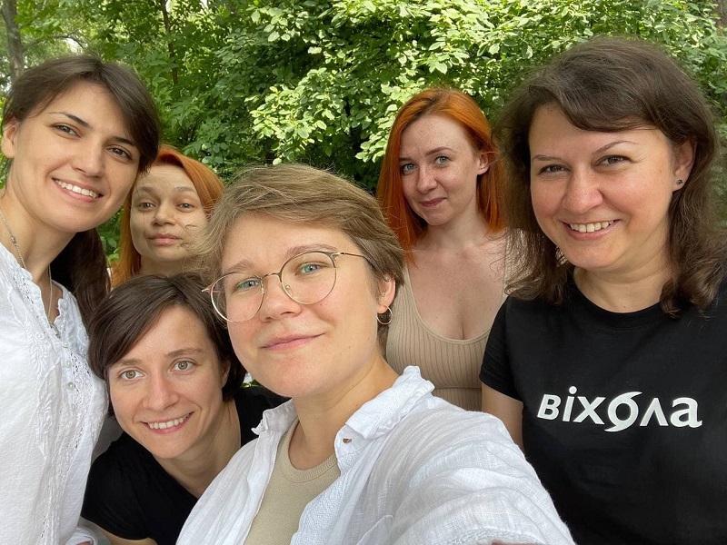 видавництво віхола