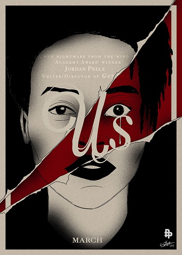 Ми фільм постер