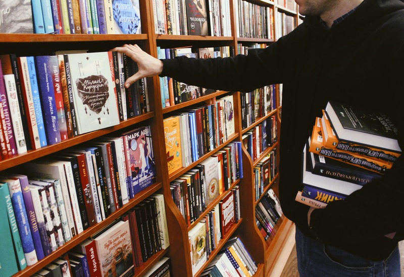 Щоденник книгаря по-українськи