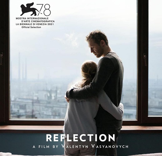 Відблиск фільм Валентина Васяновича
