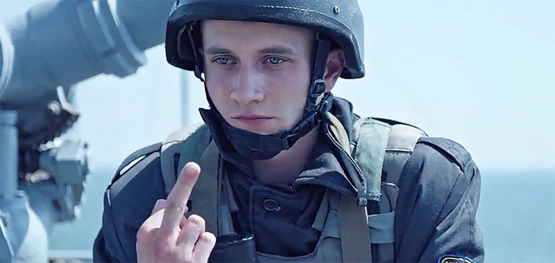 Черкаси фільм 2020